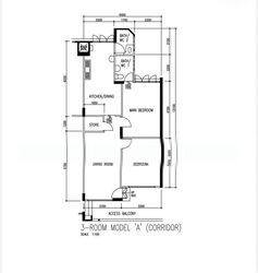 Blk 339 Jurong East Avenue 1 (Jurong East), HDB 3 Rooms #586113141